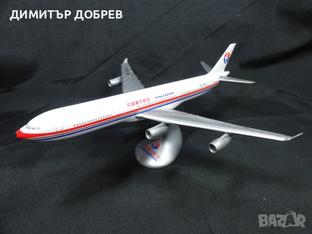 КОЛЕКЦИОНЕРСКИ МОДЕЛ САМОЛЕТ CHINA EASTERN AIRBUS A340-300 С ОРИГИНАЛНА КУТИЯ