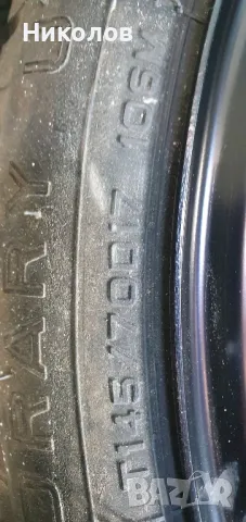 5/114.3/17 toyota патерица тойота 17 цола , снимка 3 - Гуми и джанти - 40797201