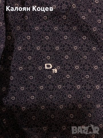 Мъжка риза на Diesel, Slim Fit, M, снимка 4 - Ризи - 44402469
