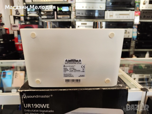 Радио Soundmaster UR190WE В отлично техническо и визуално състояние., снимка 12 - Радиокасетофони, транзистори - 51127092