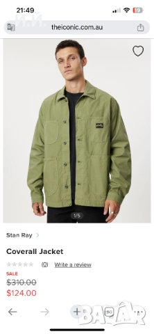 Мъжка риза-яке страхотна , снимка 3 - Ризи - 52310801