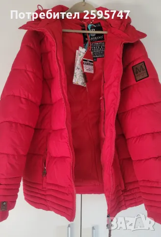 Яке MARICOO, снимка 6 - Якета - 47693115