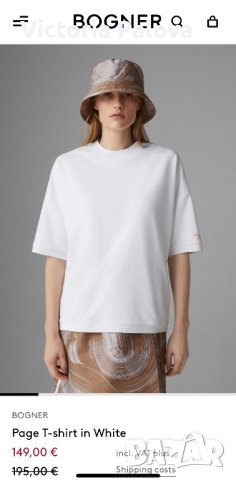 BOGNER бяла тениска премиум лукс Германия, снимка 10 - Тениски - 41535885