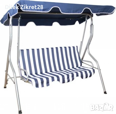 Триместна градинска люлка 