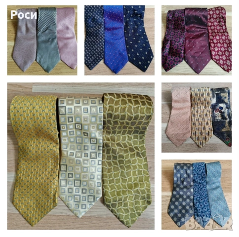 Копринени вратовръзки 5