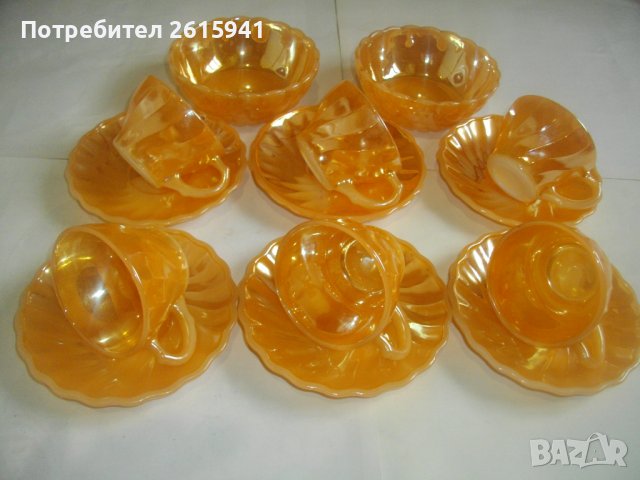 Vintage USA Archor Hocking-14 Части Нов Сервиз За Кафе-САЩ-Цвят Праскова/Сьомга, снимка 3 - Сервизи - 40031355
