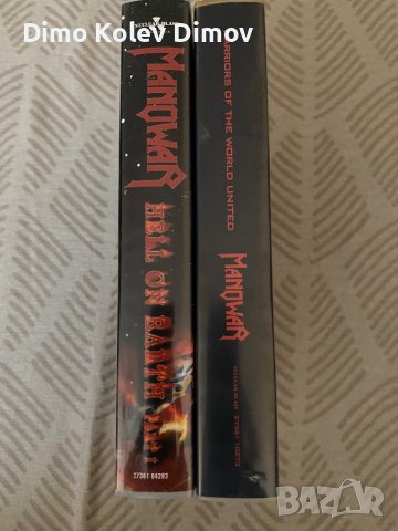 Manowar VHS HiFi Колекция Видео Касети, снимка 3 - Други музикални жанрове - 42374407