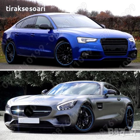 ТОП ОФЕРТА Сини Стикери за джанти Кантове Ленти за джанти , снимка 2 - Аксесоари и консумативи - 25141071