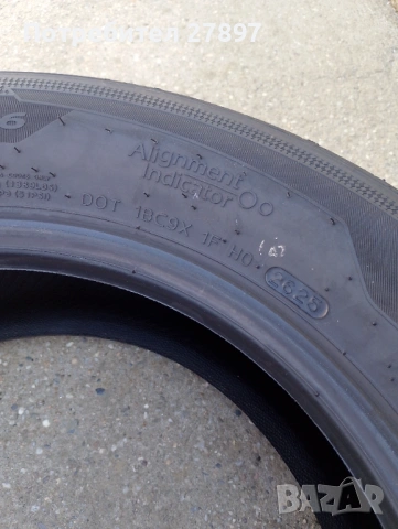  Продавам четири броя нови летни гуми, снимка 3 - Гуми и джанти - 53732207