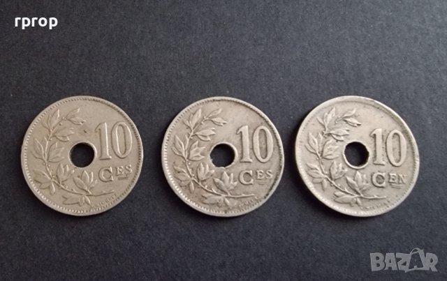 Монети . Белгия. 10 цента. 1927 , 1928, 1929 година.