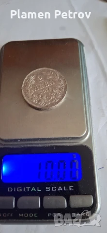 монети 1910 България , снимка 9 - Нумизматика и бонистика - 51273067
