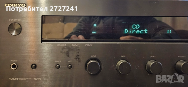 Onkyo tx 8030 stereo receiver стерео ресивър усилвател, снимка 3 - Други - 52587855