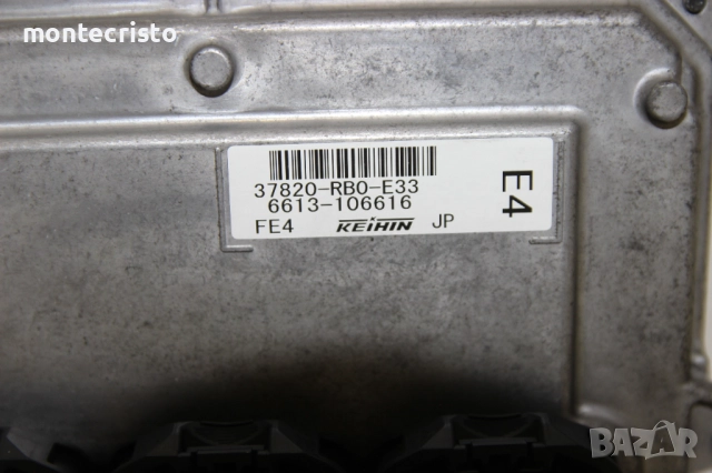 Моторен компютър Honda Jazz (2008-2011г.) 37820-RB0-E33 / 37820RB0E33 / 6613-106616 / 6613106616, снимка 2 - Части - 51878496