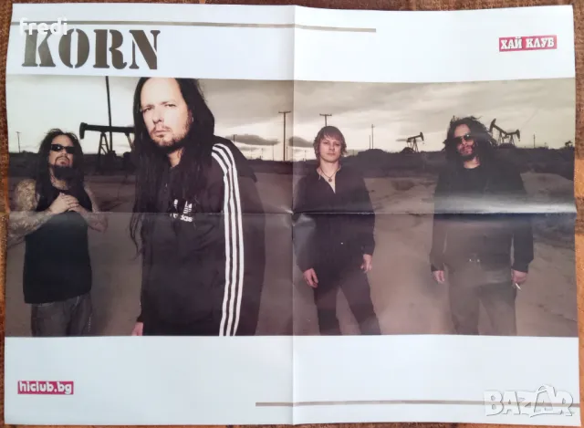 Плакати (Четворни) Rock & Metal (28х40sm) част 3, снимка 7 - Колекции - 47780518