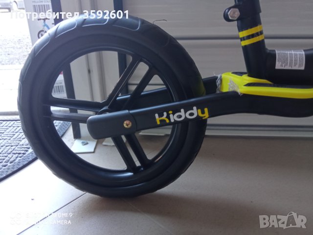 нови баланс колела , снимка 5 - Велосипеди - 42181319