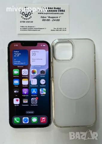 Iphone 13  128gb  69%bh 