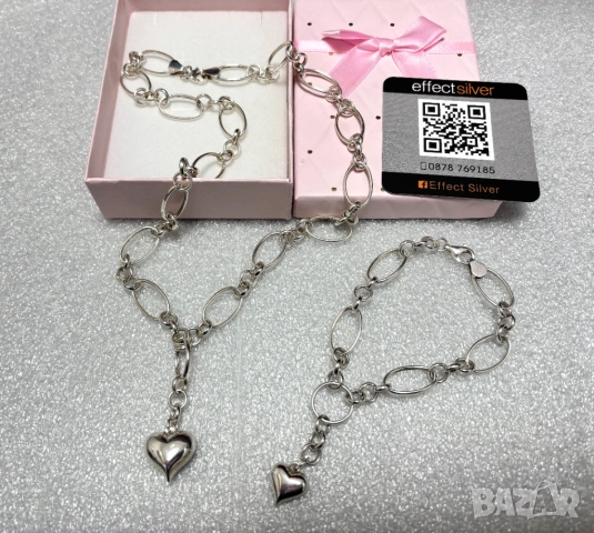 Сребърен Комплект/колие+гривна/ (проба 925)- 29,21 грама