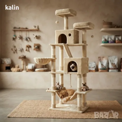 Драскалка за котки Beige 206 см – XXL катерушка с 2 къщички, хамак и площадки