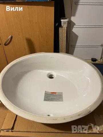 Две нови мивки за баня Vitra