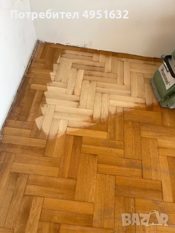 Безпрахово циклене 