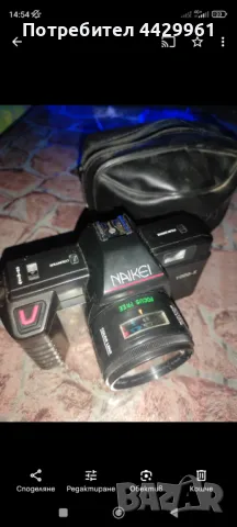 Фотоапарат с лента NAIKEI 1000-X, снимка 2 - Фотоапарати - 50081973