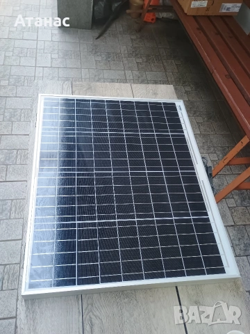 Соларен куфар с контролер 50w