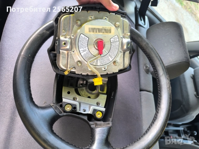 Волан за Ауди а3 , снимка 2 - Части - 51953653
