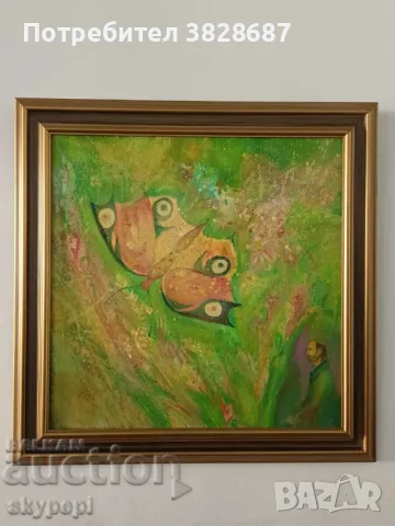 Картина,,Преживяване - II,,, снимка 2 - Картини - 48272133