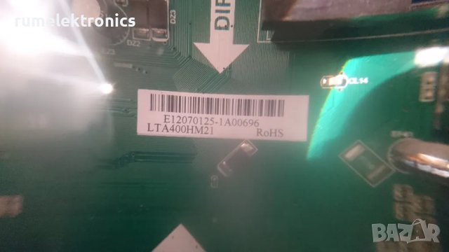 BLAUPUNKT 40/188N-GB-5B-FHBQKUP-EU на части, снимка 6 - Части и Платки - 48769850