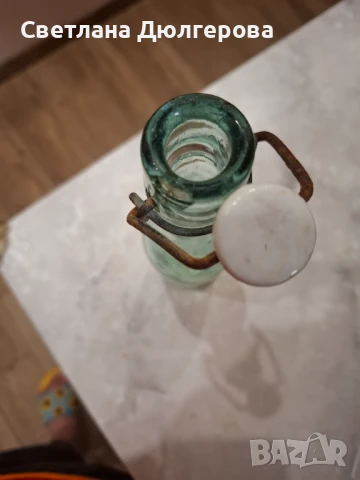 Продавам лимонадено шише от пивоварната на братя Прошек, снимка 1