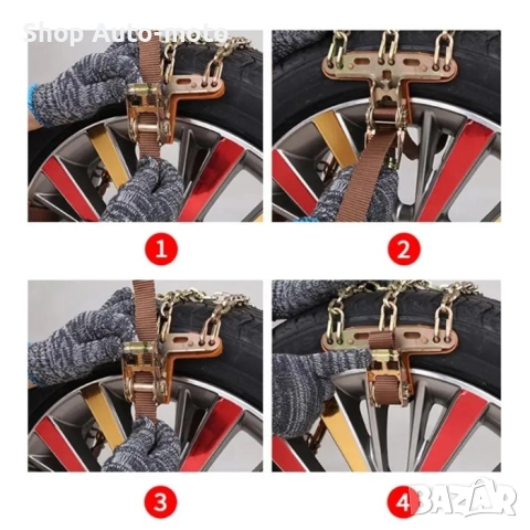 Комплект вериги Automat, Вериги за сняг, Стоманени, 8бр, снимка 2 - Аксесоари и консумативи - 51597779