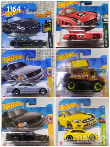 Hot Wheels / Matchbox / Majorette Mercedes , снимка 3 - Колекции - 51000448