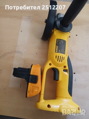 ъглошлайф dewalt , снимка 3 - Други инструменти - 53846330
