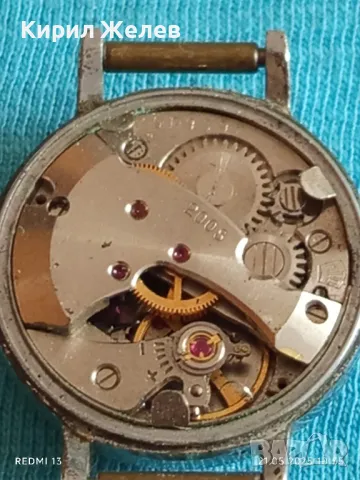 Стар механичен часовник дамски Заря СССР 17 камъка за ремонт части КОЛЕКЦИЯ 48018, снимка 8 - Антикварни и старинни предмети - 50372127