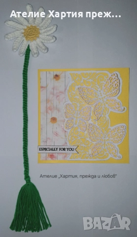 Ръчно изработени картички за всякакви поводи, снимка 6 - Други услуги - 52935768