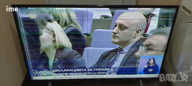 Подсветка 12бр, 7 диода. LED Backlight ODT-550-OD30 / 0D55D14R-ZC21FG01., снимка 18 - Части и Платки - 49228746