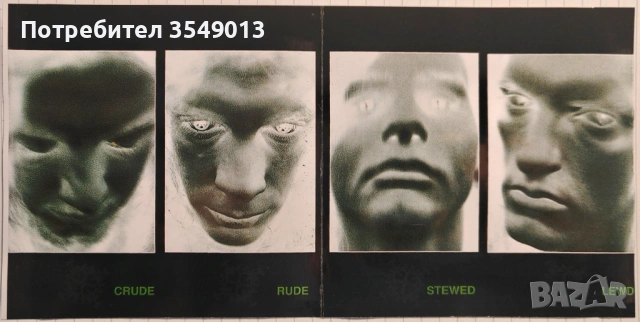 Неофициални cd / цд компакт дискове - нови - Type O Negative, Tony Iommi & Glenn Hughes, снимка 9 - CD дискове - 53414772