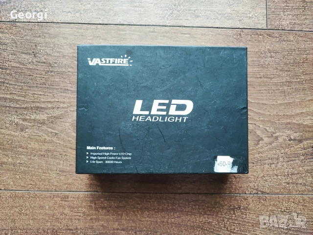 LED Vastfire HB4 6500k 30000l 
