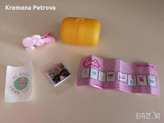 Барби/Barbie, кончета за барби, фигурка Барби, чантички и други, снимка 9 - Фигурки - 53174178
