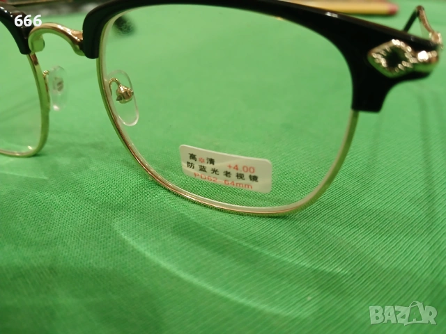 Очила за четене +4.00 , против синя светлина , снимка 3 - Други - 53090300