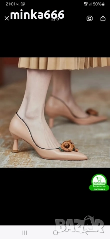 Красиви дамски обувки