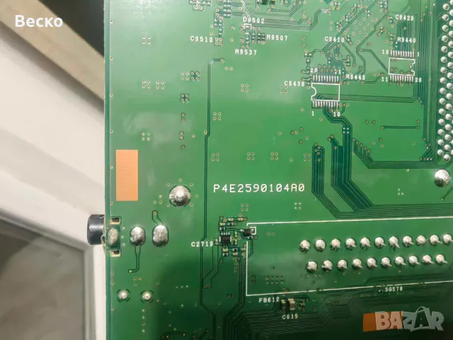 Main board Платки Vestel  И други, снимка 10 - Части и Платки - 38661604