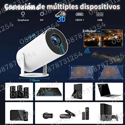 Видеопроектор с 10 000 Вградени Игри Безжичен Стрийминг до Платформи, снимка 6 - Плейъри, домашно кино, прожектори - 52477744