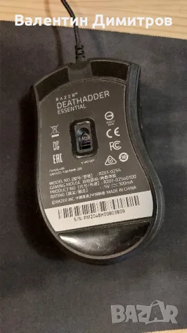 Мишка Razer Deathadder Essential, снимка 3 - Клавиатури и мишки - 50181387