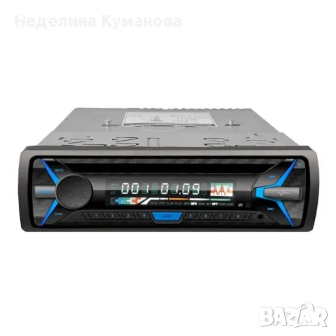 🧨 ПЛЕЪР ЗА КОЛА С BLUETOOTH И USB, DVH-1100U, снимка 1