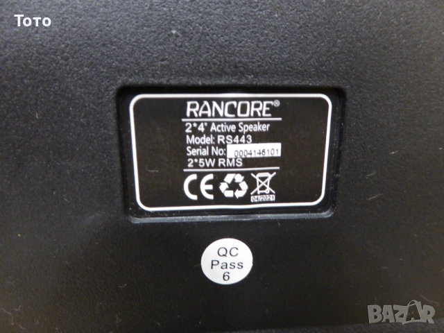 Блутут преносима тонколона Rancore, снимка 4 - Bluetooth тонколони - 52265504