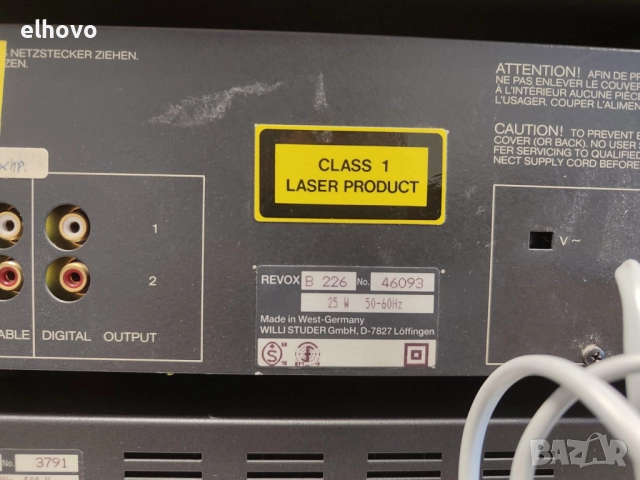Стерео усилвател, тунер и CD REVOX, снимка 7 - Ресийвъри, усилватели, смесителни пултове - 52704260