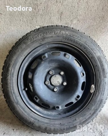 Зимни гуми с джанти