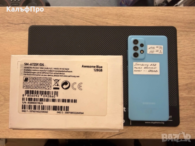 Продавам/Бартер Samsung A72 128GB blue, снимка 3 - Samsung - 53218693