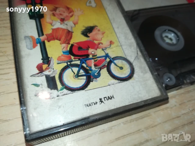 ТЕРМИНАТОР 4 ТЕАТЪР ПАН 3007251305, снимка 13 - Аудио касети - 51190354